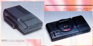Drive de disquetes do Mega Drive