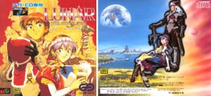 Lunar: The Silver Star (GameArts, 1992)