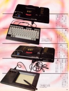 Teclado e tablet gráfica do Mega Drive