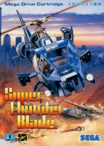 Caixa japonesa de Super Thunder Blade (SEGA, 1988)